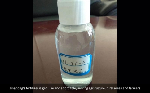 JD-302A Liquid Ammonium Polyphosphate